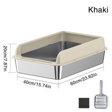 Stainless Steel Cat Litter Box
