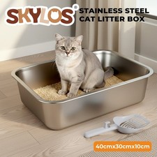 Skylos Cat Litter Box