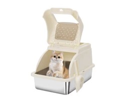 Stainless Steel Cat Litter Box